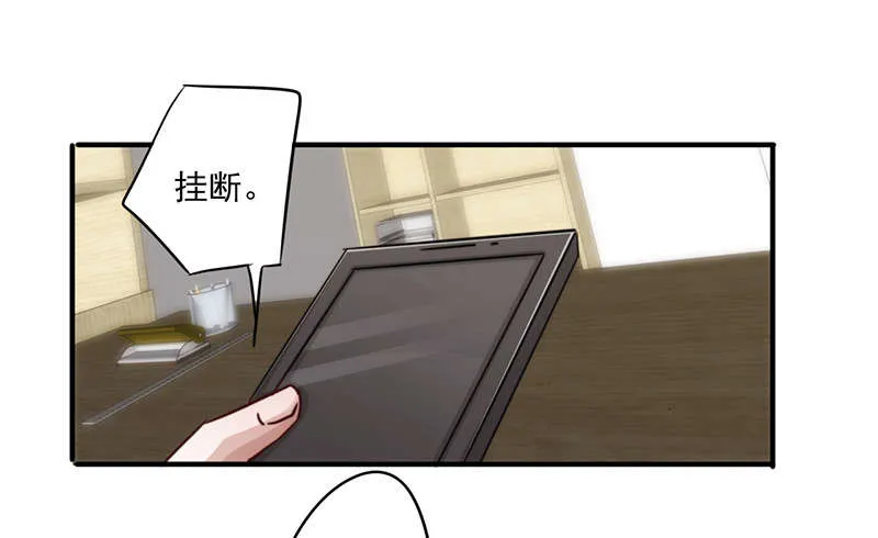 最强农民工漫画免费下载漫画,第158话27图