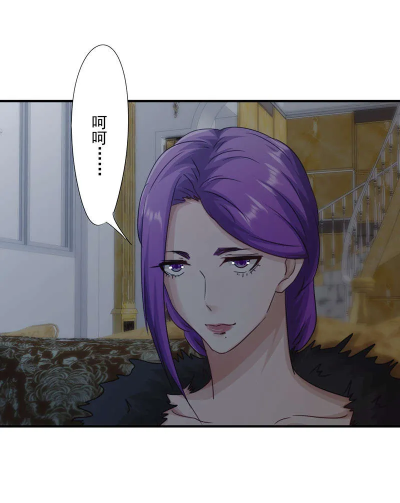 最强农民工漫画免费下载漫画,第158话25图