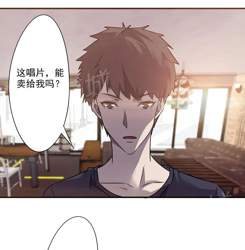 最强农民漫画全集漫画,第56话10图