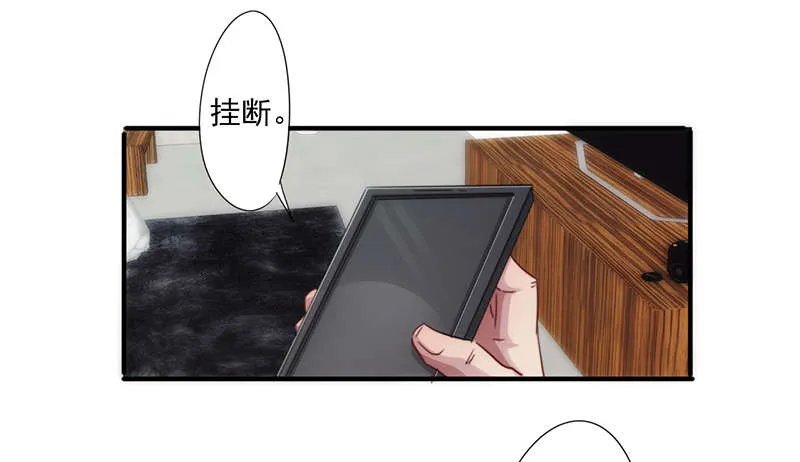 最强农民工漫画免费下载漫画,第161话2图