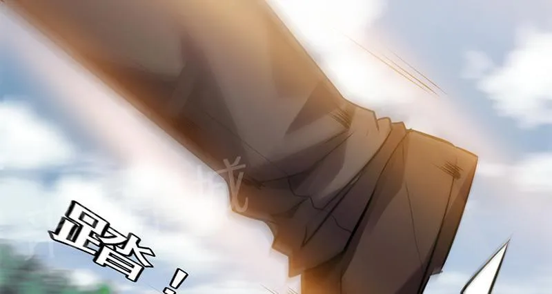 最强农民工漫画免费阅读漫画,第33话63图