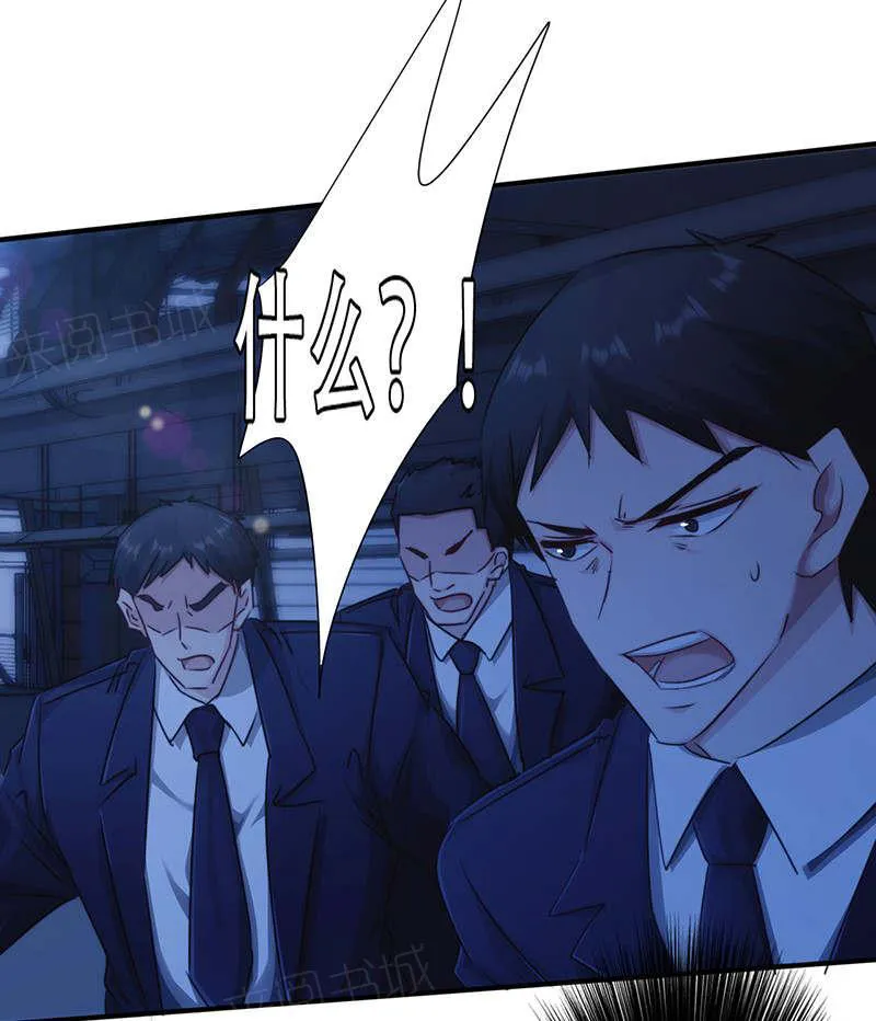 最强农民工漫画漫画,第168话10图