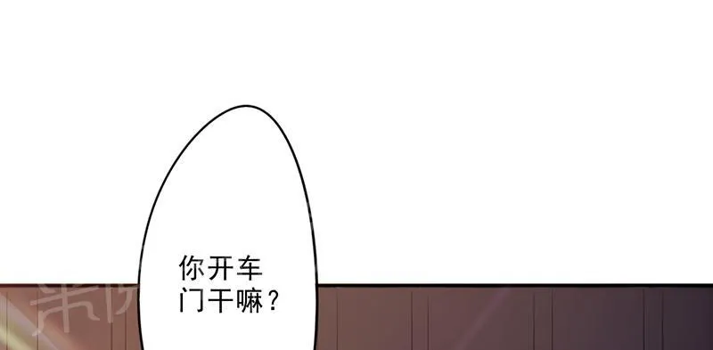 最强农民工漫画在线男主进监狱是多少货?漫画,第32话14图