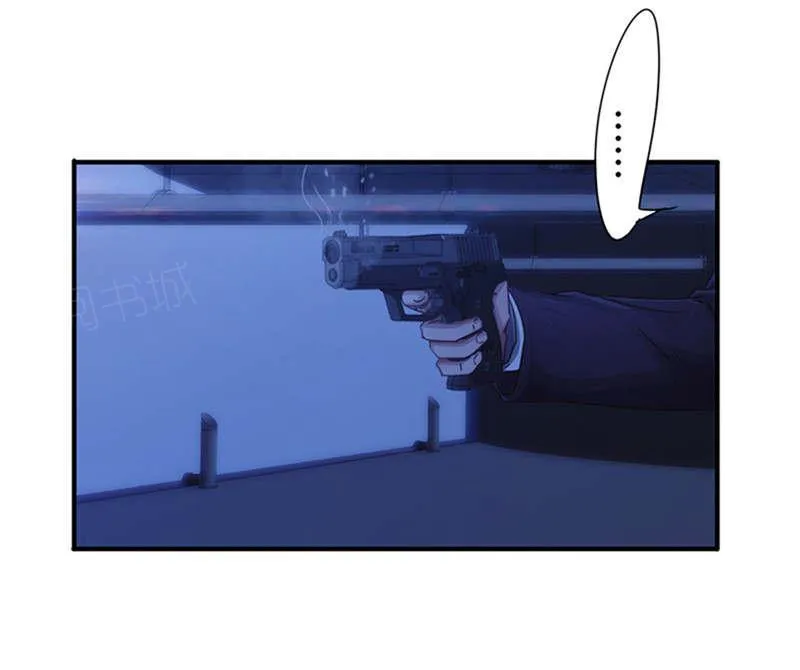 最强农民工漫画免费阅读漫画,第167话8图