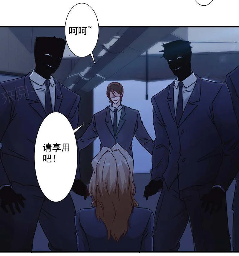 最强农民工漫画漫画,第166话11图