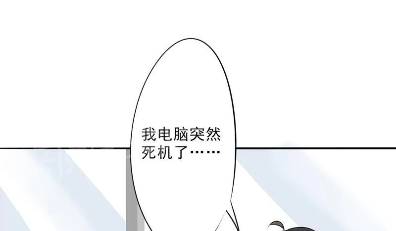 最强农民工漫画免费全集漫画,第21话25图