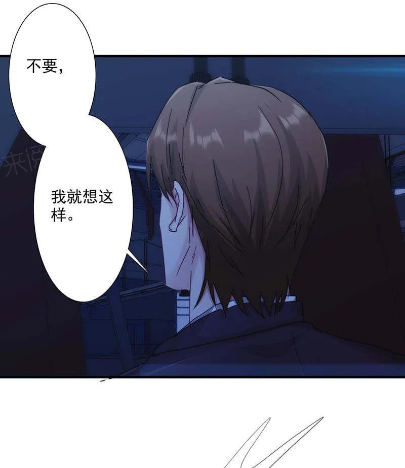 最强农民工漫画漫画,第166话19图