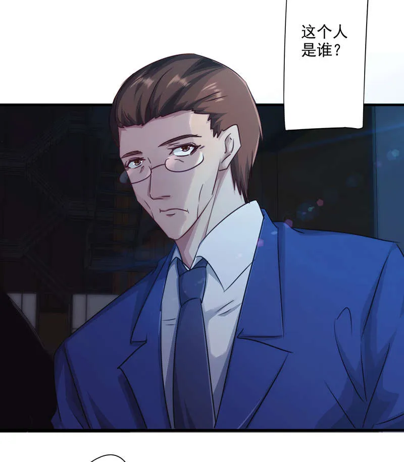 最强农民工漫画免费下载漫画,第161话17图