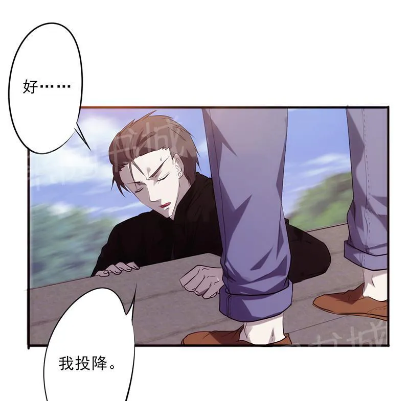 最强农民工漫画漫画,第34话34图