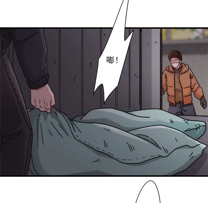 最强农民工漫画免费下载漫画,第141话2图