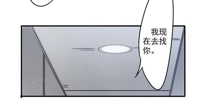 最强农民工卢远1100集免费观看漫画,第146话6图