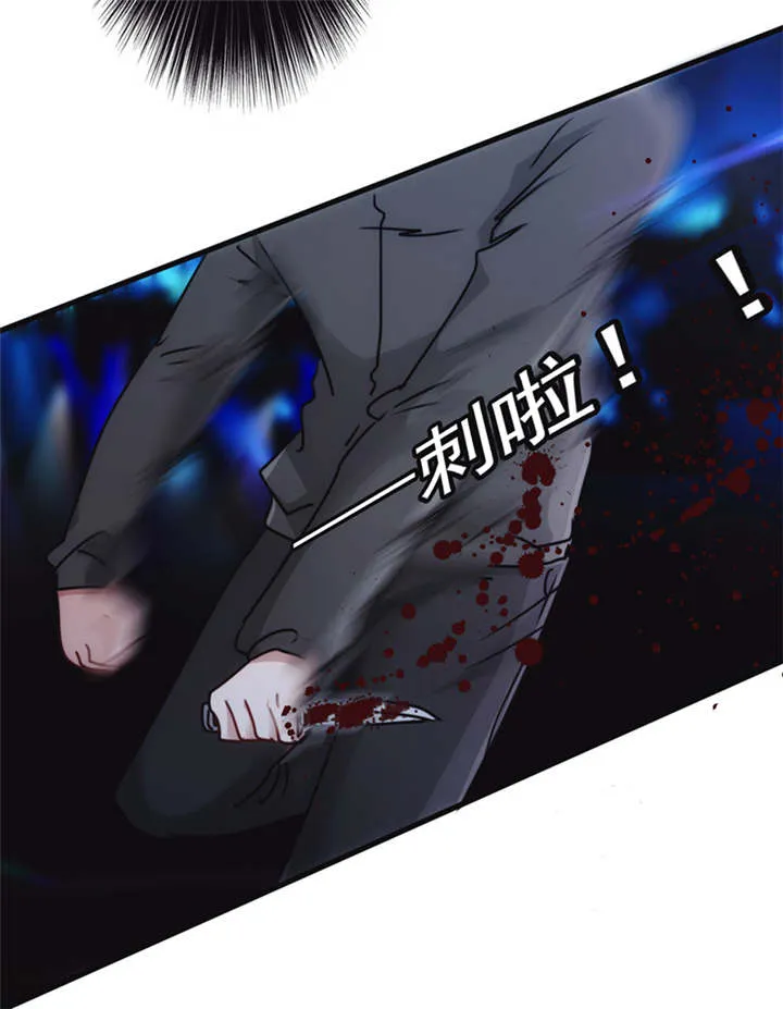 最强农民工漫画漫画,第133话30图