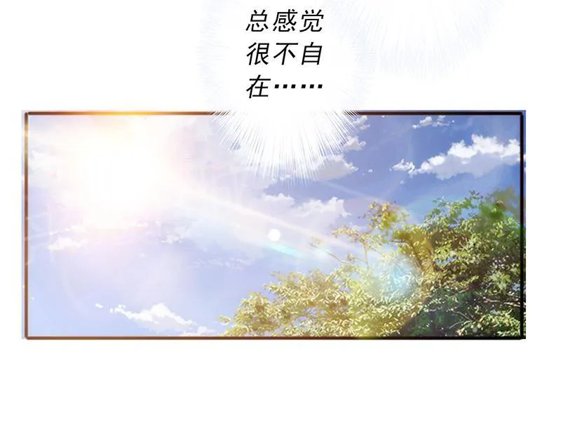 最强农民工漫画免费阅读漫画,第41话2图