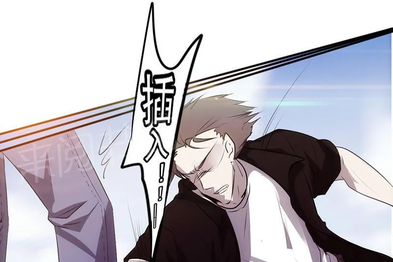 最强农民工漫画漫画,第34话42图