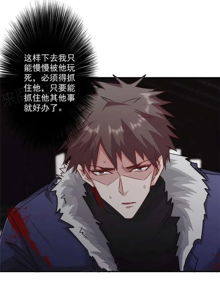 最强农民工漫画免费下载漫画,第144话18图