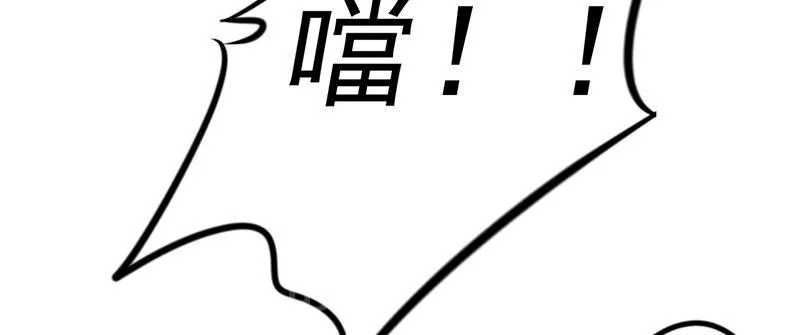 最强农民工漫画免费阅读漫画,第37话9图