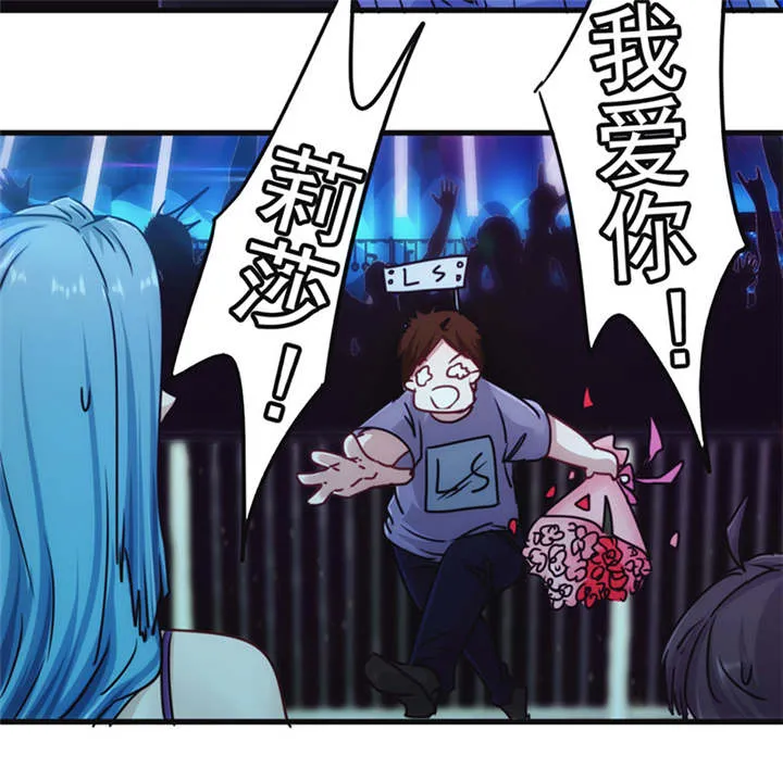 最强农民工漫画漫画,第133话19图