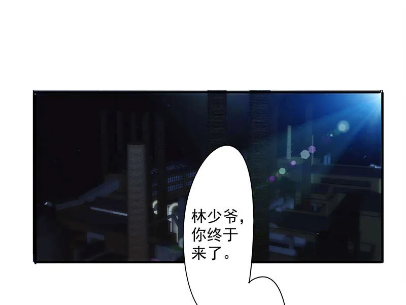 最强农民工漫画漫画,第162话9图