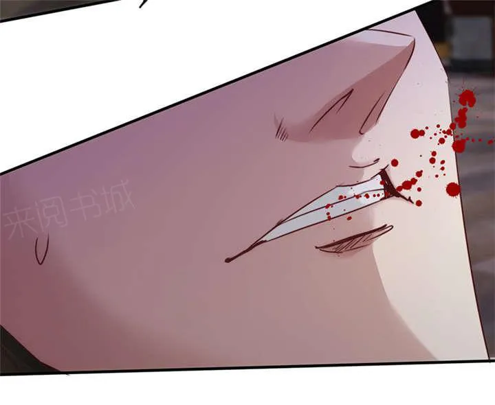 最强农民工漫画漫画,第145话5图
