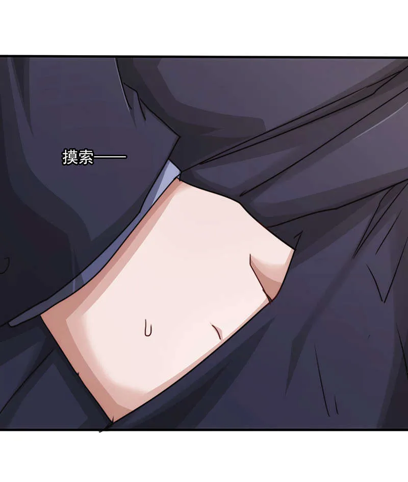 最强农民工漫画免费下载漫画,第158话30图