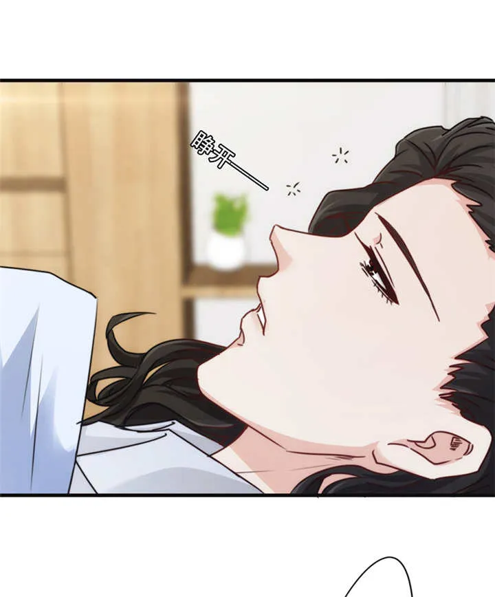 最强农民工漫画漫画,第134话21图