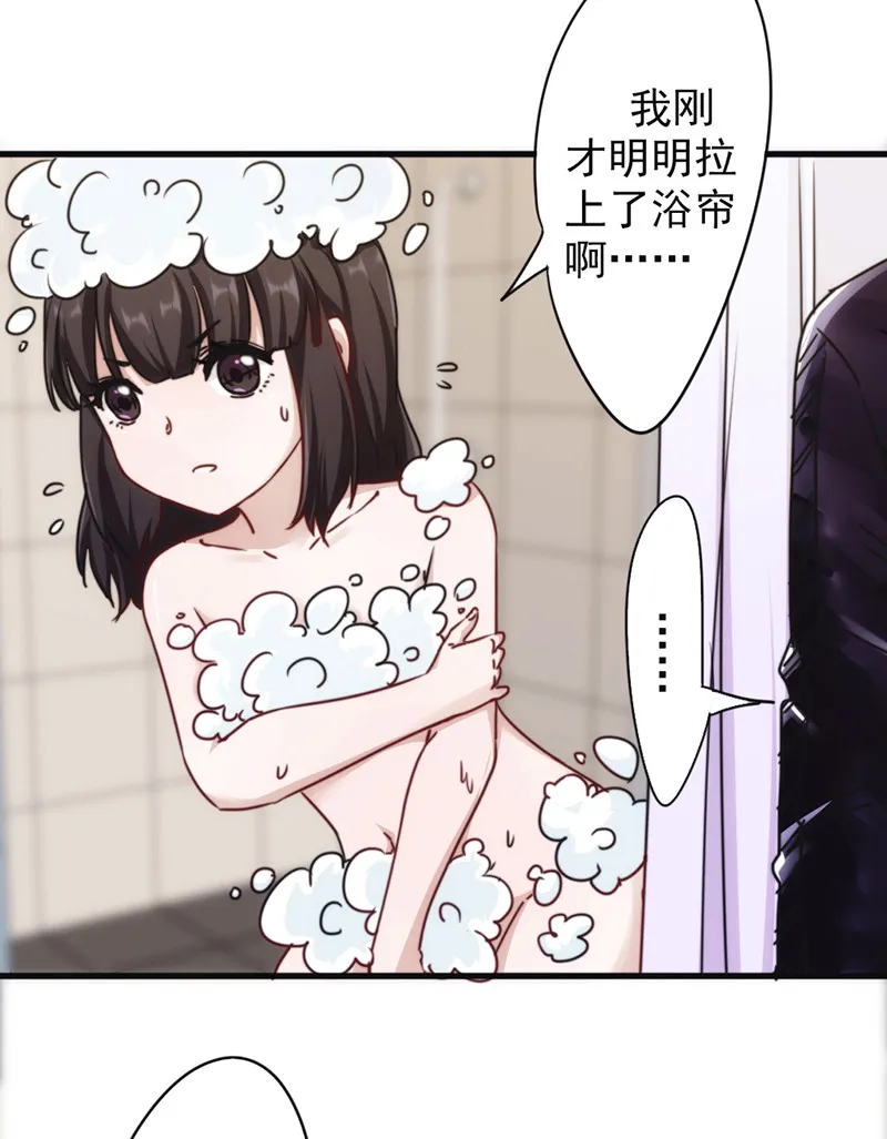 最强农民工漫画漫画,第130话8图