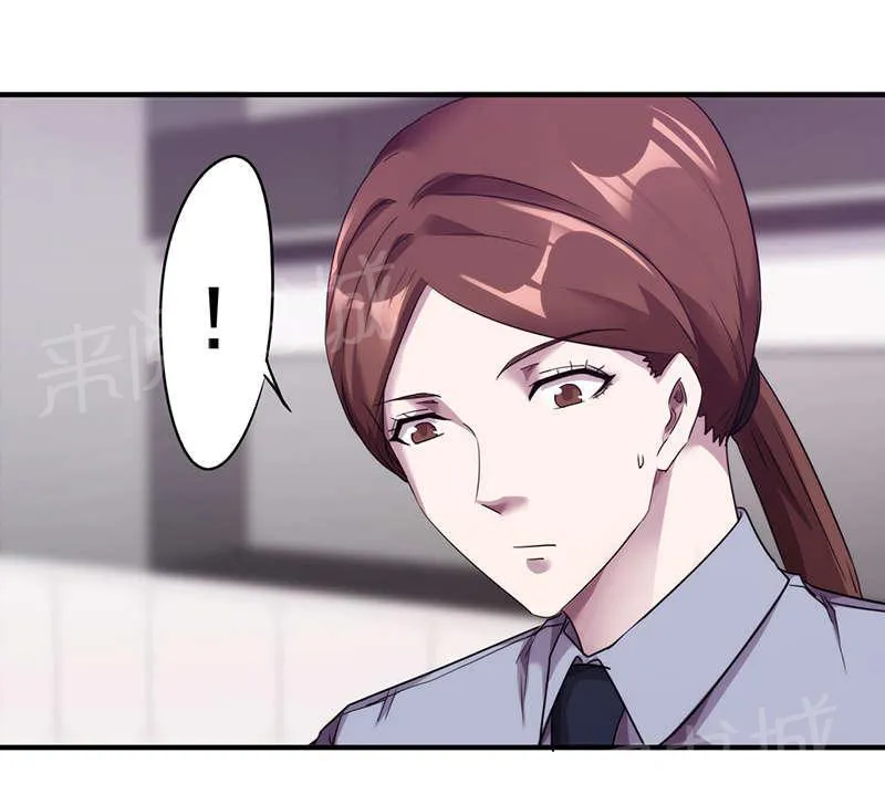 最强农民工漫画,第105话12图