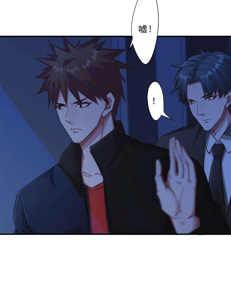 最强农民工漫画漫画,第162话18图