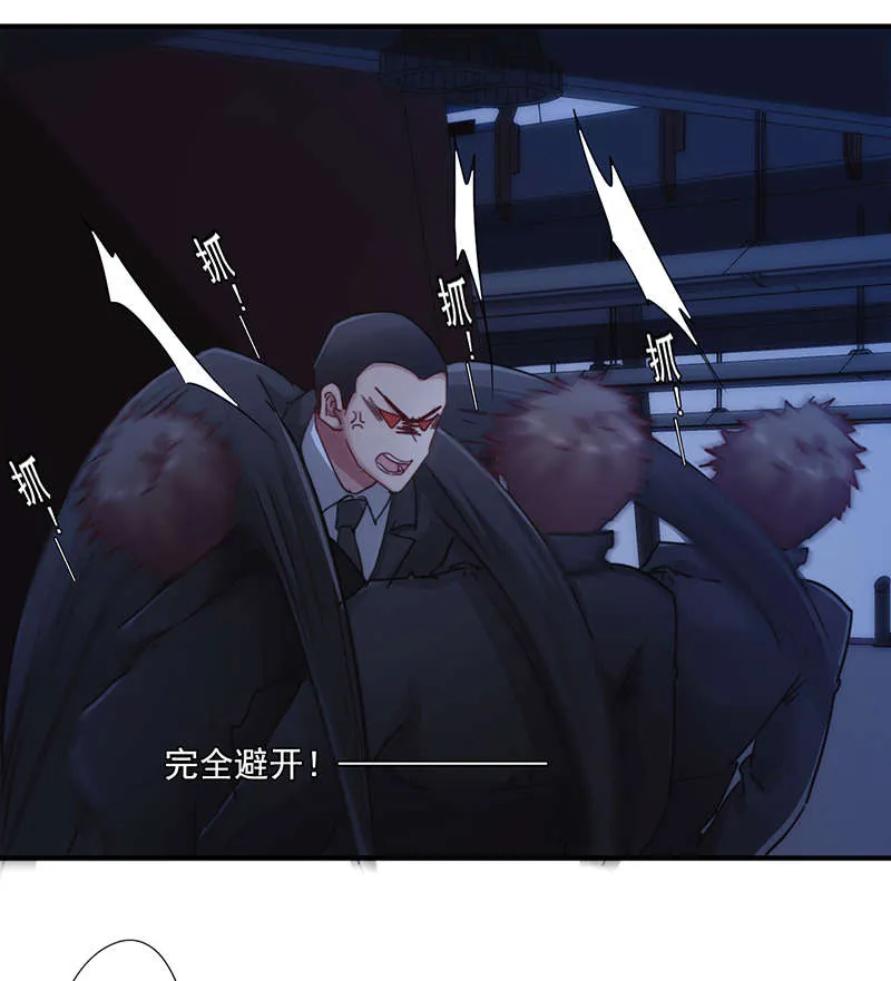 最强农民工漫画漫画,第163话14图