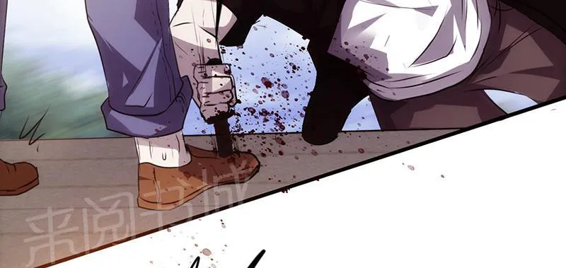 最强农民工漫画漫画,第34话43图