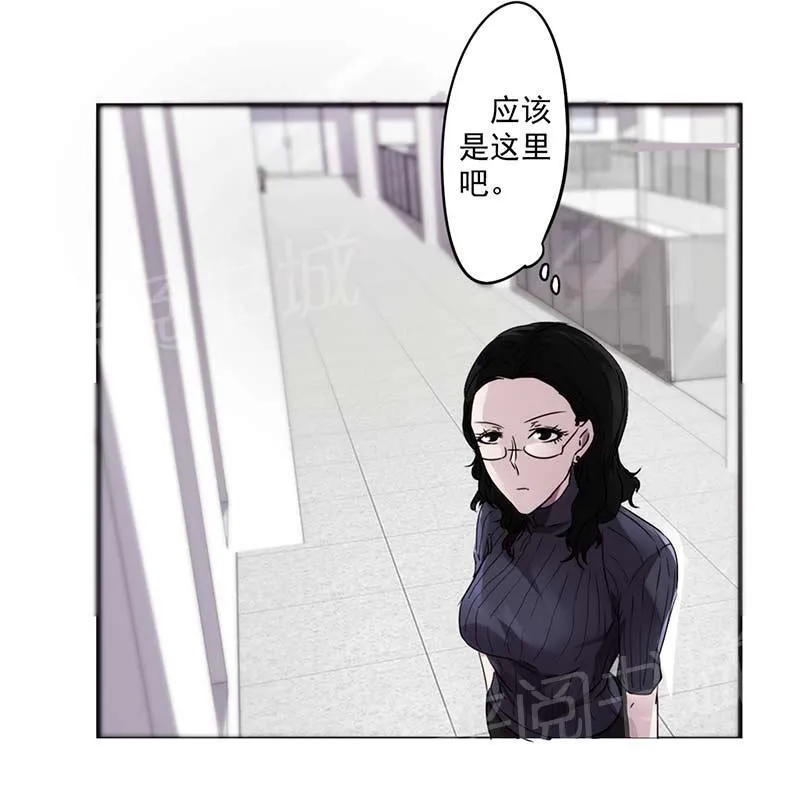 最强农民工漫画漫画,第50话5图
