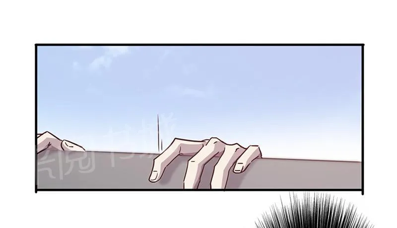 最强农民工漫画漫画,第88话7图
