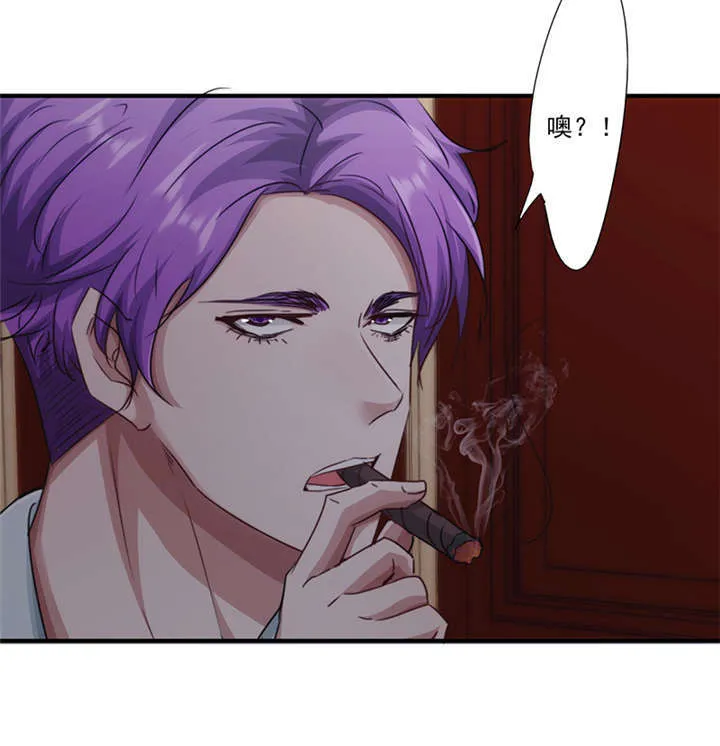 最强农民工漫画在线男主进监狱是多少货?漫画,第157话9图