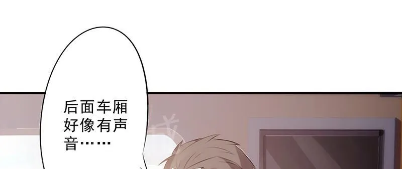 最强农民工漫画漫画,第31话58图