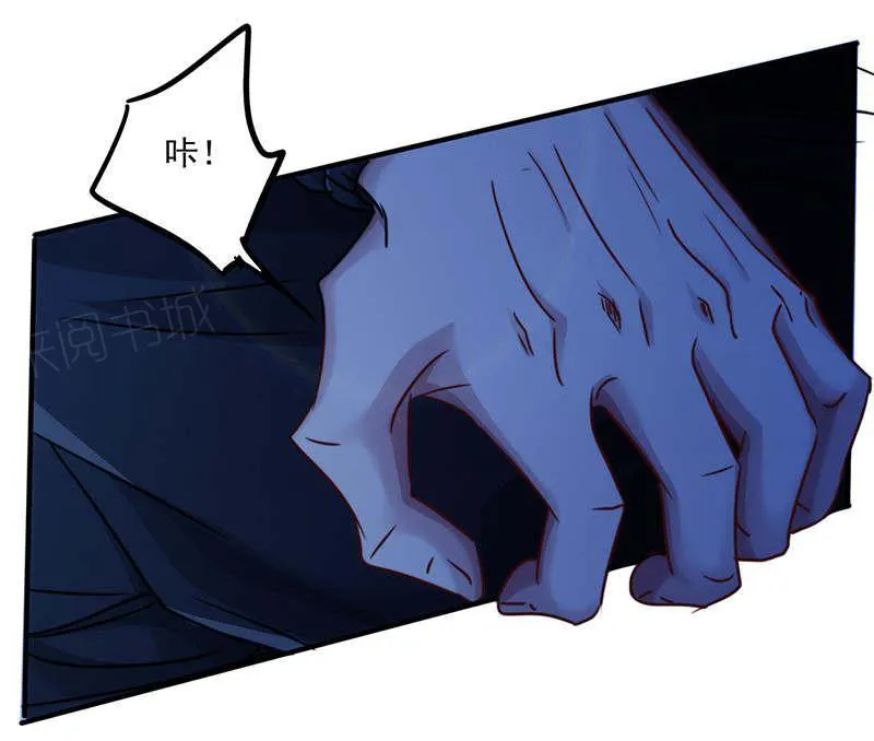 最强农民工漫画免费下载漫画,第169话1图