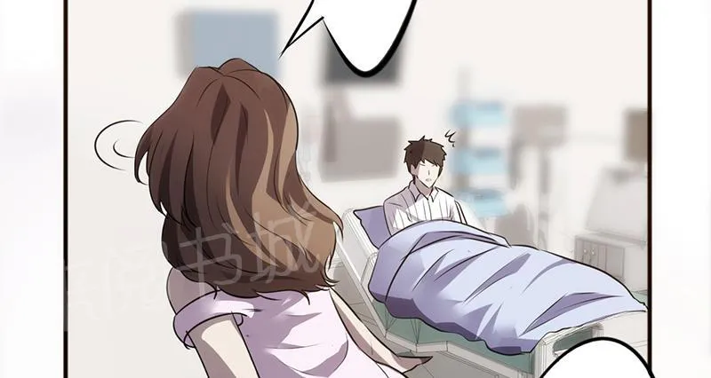 最强农民工漫画漫画,第40话10图
