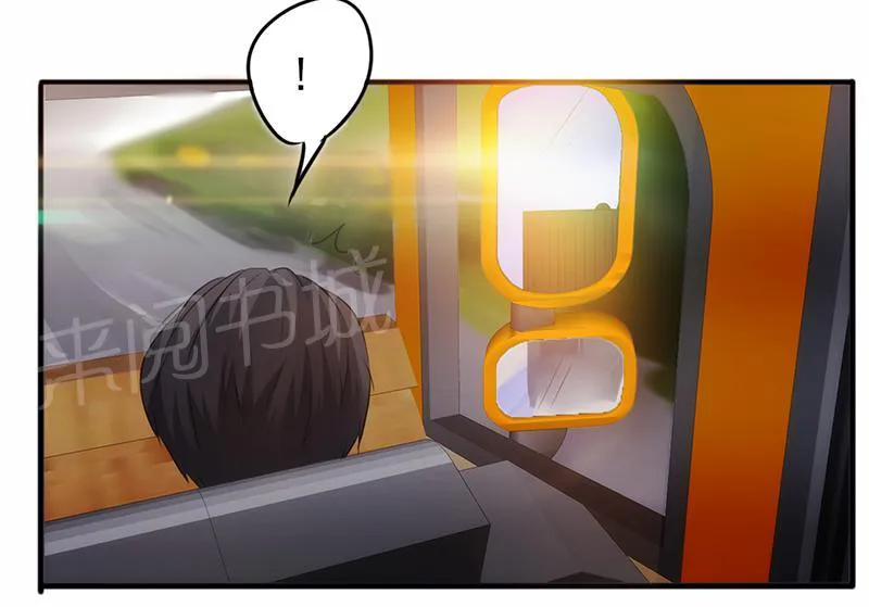 最强农民工漫画在线男主进监狱是多少货?漫画,第32话38图