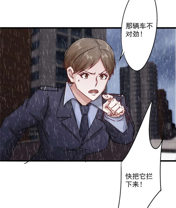 最强农民工漫画免费下载漫画,第141话18图