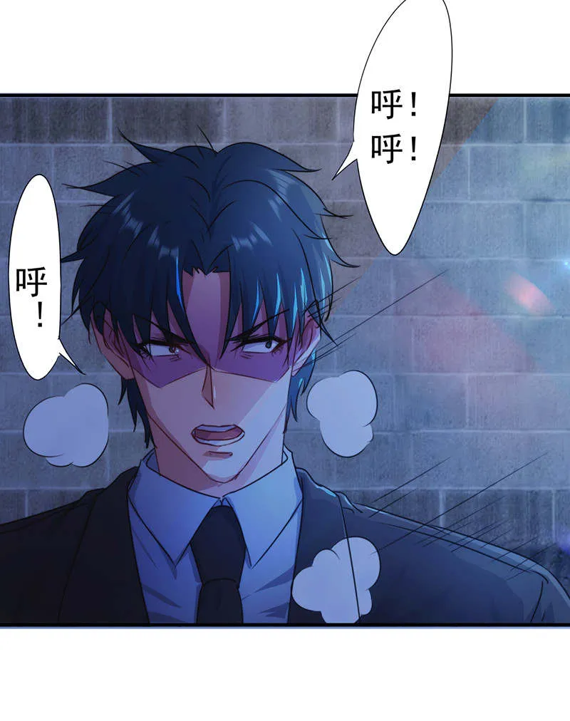 最强农民工漫画漫画,第164话16图
