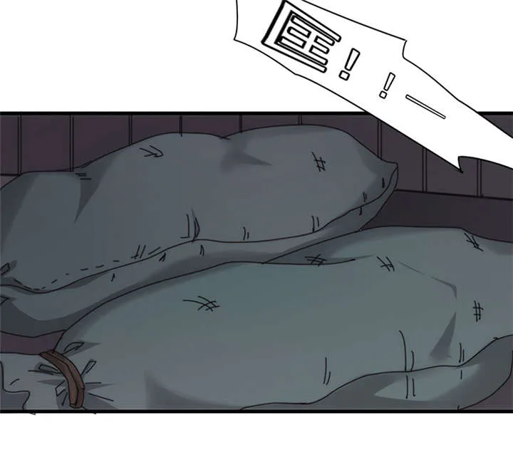 最强农民工漫画免费下载漫画,第141话4图