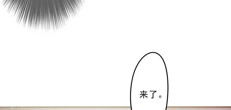 最强农民工免费漫画下拉式漫画,第29话25图