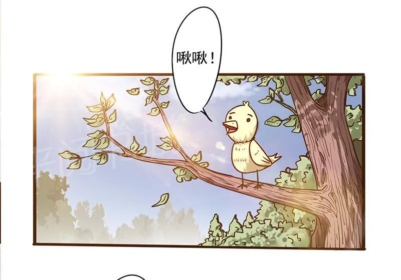 最强农民工漫画漫画,第48话1图