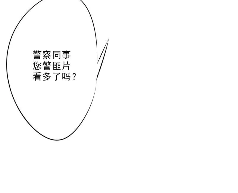最强农民工漫画漫画,第15话25图