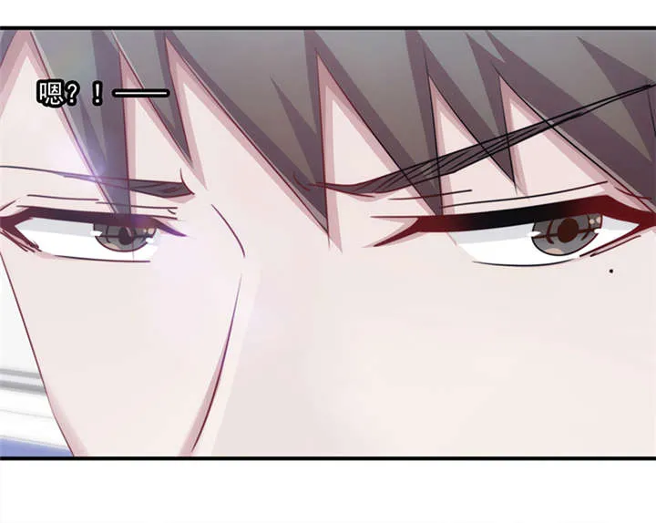最强农民工漫画漫画,第152话19图