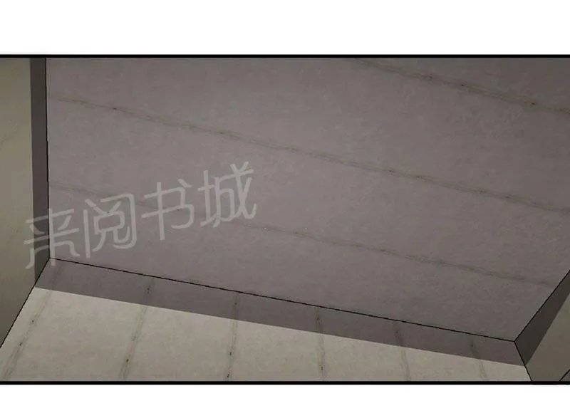 最强农民工漫画漫画,第94话11图