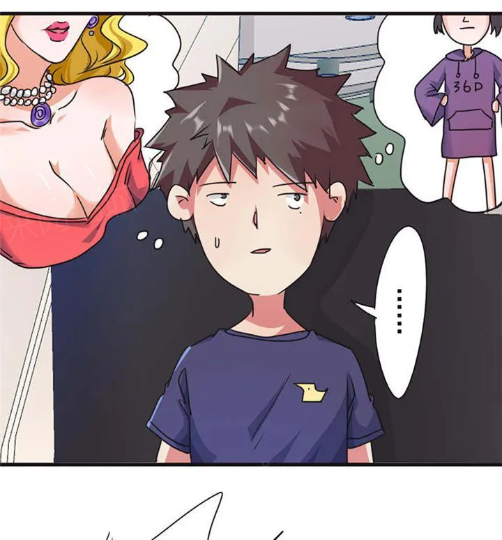 最强农民工漫画漫画,第122话14图