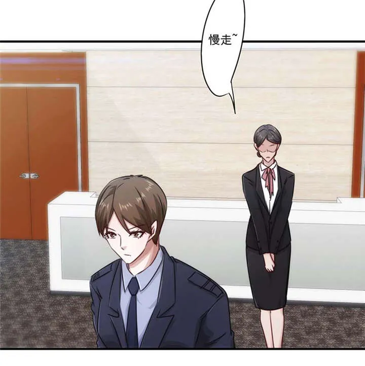 最强农民工漫画漫画,第156话16图