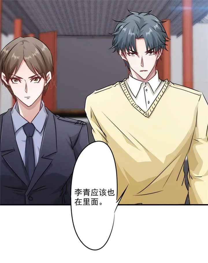 最强农民工卢远1100集免费观看漫画,第146话13图