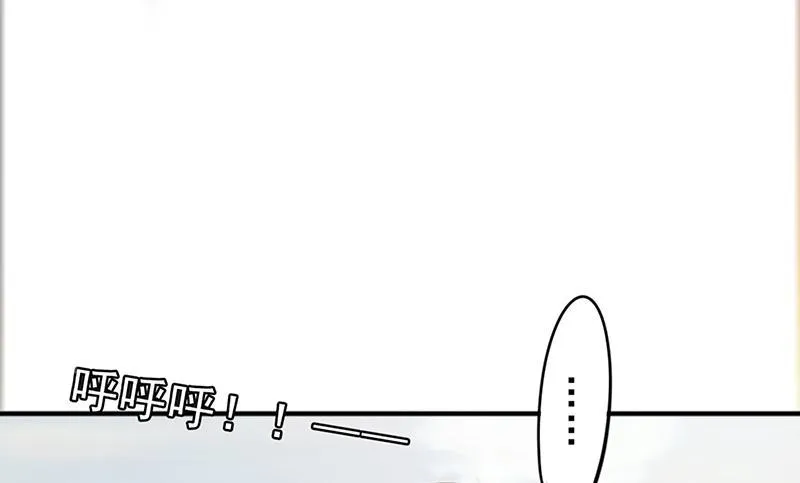 最强农民工漫画在线男主进监狱是多少货?漫画,第32话54图