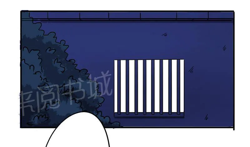 最强农民工漫画全集多少集漫画,第109话1图